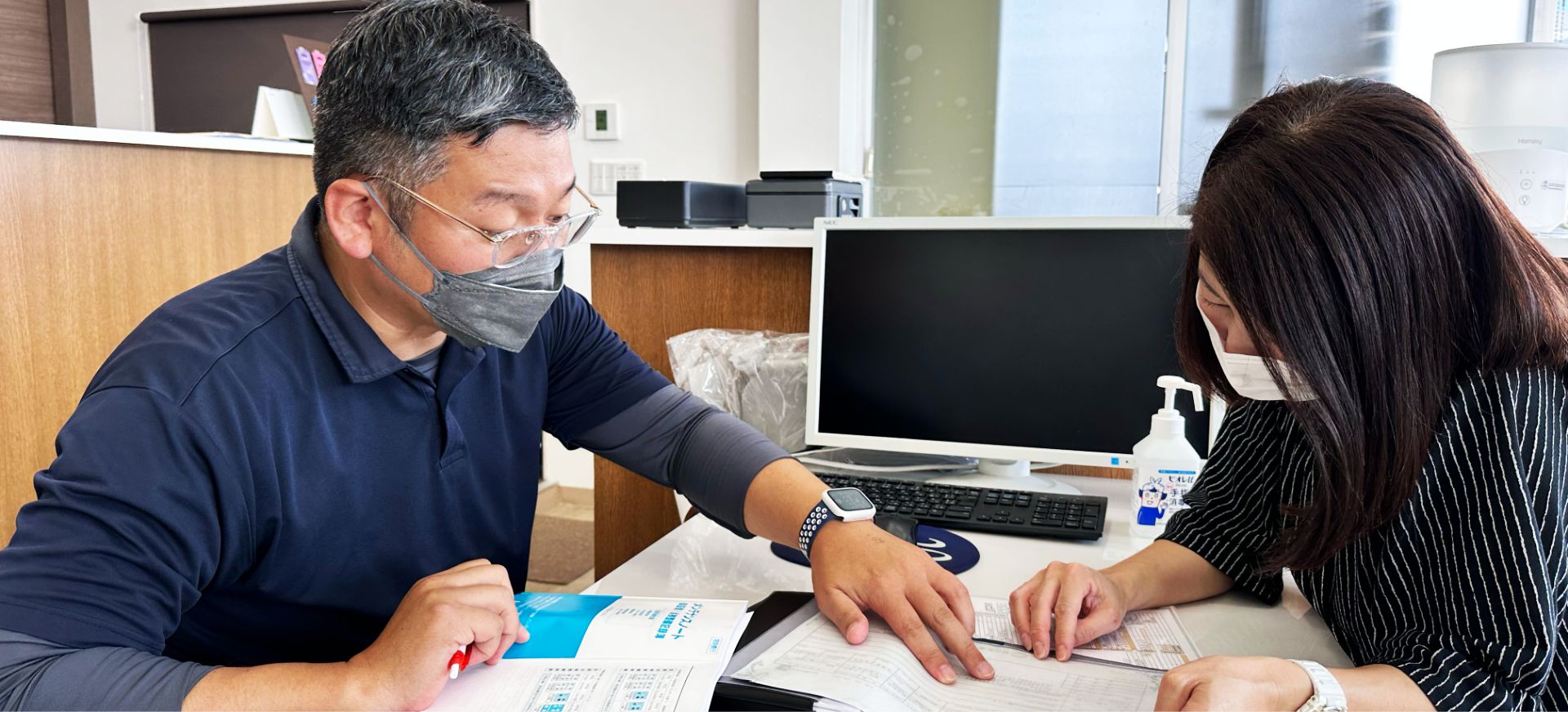 ショールームで安心商談